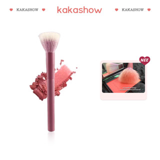 kakashow ปรงแต่งหน้า  ดังมากใน แปรงปัดแก้ม ขนแปรงสองชั้น เอฟเฟคธรรมชาติ SXY524