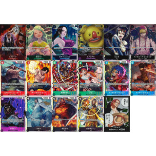 One Piece Card Game แยกใบ ภาษาญี่ปุ่น OP-02 (2)