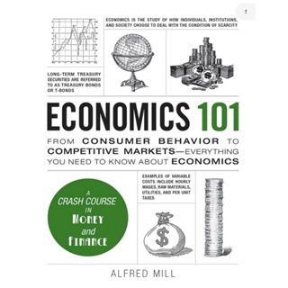 หนังสือ​ ECONOMICS 101 A Crash Course In Money And Finance (English /EbookPDF) ​ภาษาอังกฤษ​