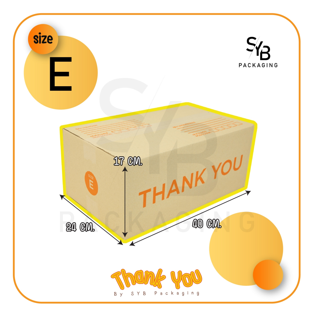 กล่องพัสดุ Thank You กล่อง Thank You เบอร์ E