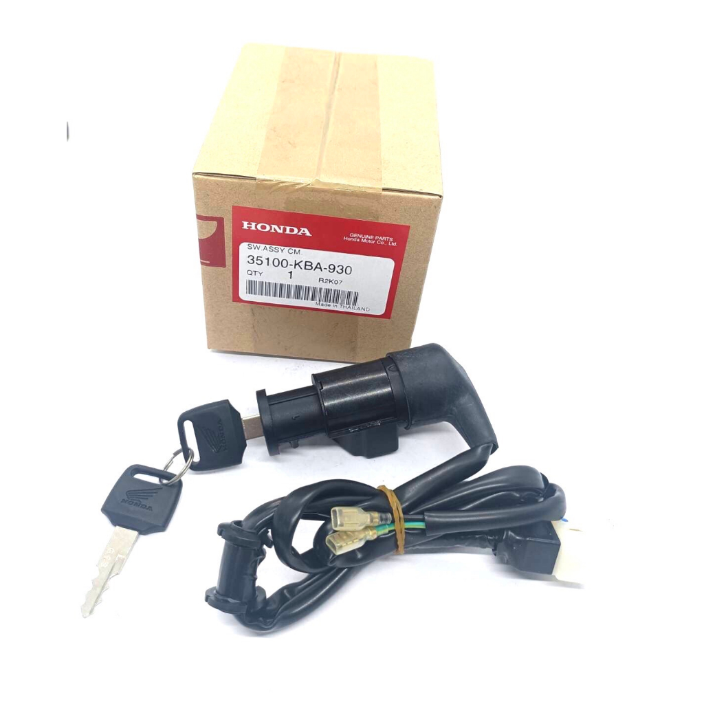 กุญแจคอ LSแท้ใหม่ กุญแจคอLS+ลูกกุญแจ ใส่LSตัวเก่า LSตัวใหม่ LS125 กุญแจคอLS12D