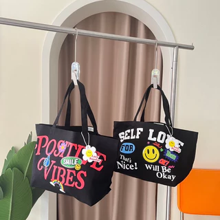 Lazy - cc - Tote bag กระเป๋าผ้าแคนวาสลายน่ารัก POSITIVE / SELF LOVE 😋