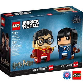 เลโก้ LEGO BrickHeadz 40616 Harry Potter &amp; Cho Chang