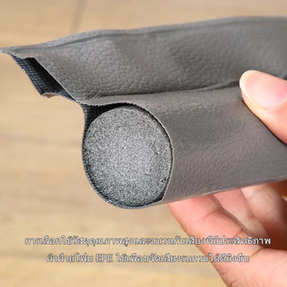[จัดส่งในกทม]ที่กั้นประตู ที่กั้นประต ขอบประตูPlus โฟมกันชนประตู ด้านล่าง กันเสียง มีกาวในตัว ขอบประตูกันแมลง กันน้ำ