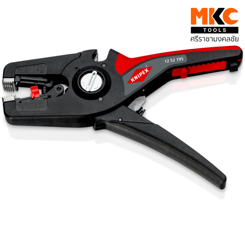 KNIPEX คีมปอกสายไฟ อัตโนมัติ (PreciStrip16) 12 52 195