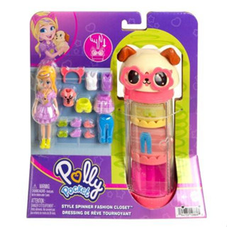 Mattel Polly - Style Spinner Fashion Closet Dog ตู้เสื้อผ้าแฟชั่นสุนัข รุ่น HKW04