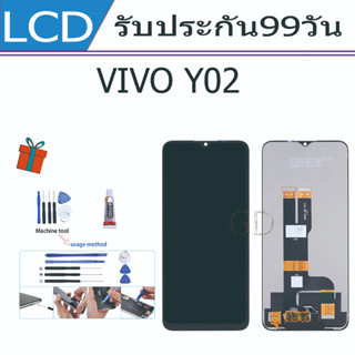 หน้าจอ LCD vivo Y02 2022 งานแท้ Lcd Display จอ + ทัช อะไหล่มือถือ จอพร้อมทัชสกรีน วีโว่ Y02
