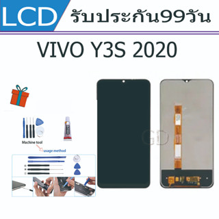 หน้าจอ LCD vivo Y3S 2020 งานแท้ Lcd Display จอ + ทัช อะไหล่มือถือ จอพร้อมทัชสกรีน วีโว่ Y3S