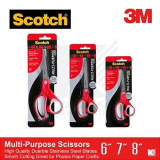 3M Scotch กรรไกร รุ่น Multi-Purpose Scissors Cat. 1426 1427 1428