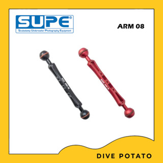 SUPE ARM08 อุปกรณ์เสริมสำหรับกล้องใต้น้ำ