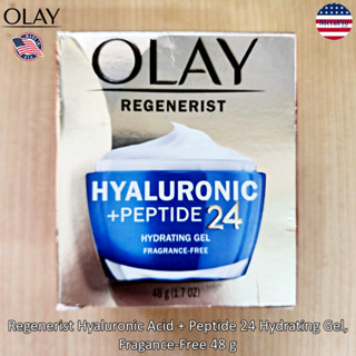 Olay® Regenerist Hyaluronic Acid + Peptide 24 Hydrating Gel, Fragance-Free 48 g โอเลย์ เจลบำรุงผิวหน้า