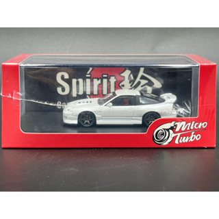 Micro Turbo 1/64  180SX Spirit Rei MIYABI white diecast model.