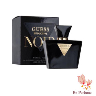 น้ำหอม Guess Seductive Noir women EDT. 75ml