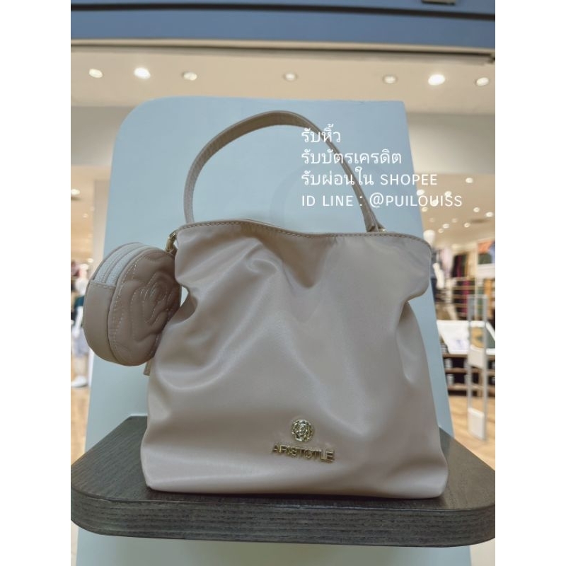 ผ่อนได้ มีโค้ด 10-15% Aristotle bag : Buckey และ​ Buckey​26 มีสายสะพาย