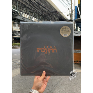 Godspeed You! Black Emperor – Slow Riot For New Zero Kanada EP (Vinyl)