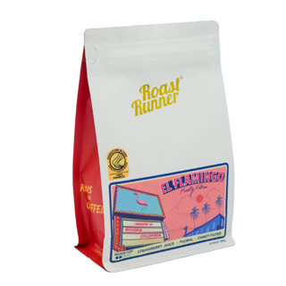 เมล็ดกาแฟ El Flamingo Coffee Beans (Omni Roast)