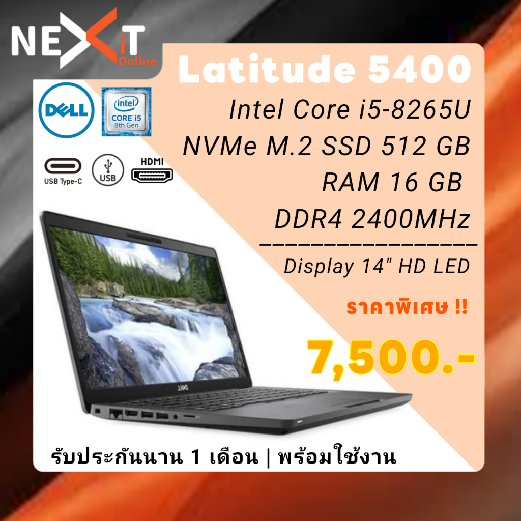 Dell Latitude 5400 Core i5-8265U