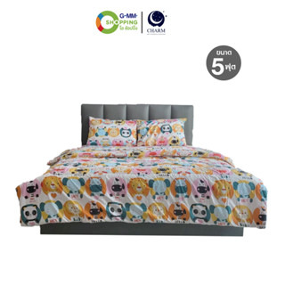 Charm Bedding ชุดผ้าปูที่นอน 5 ฟุต ลายการ์ตูน+ผ้านวม มี 3 ลาย #127371