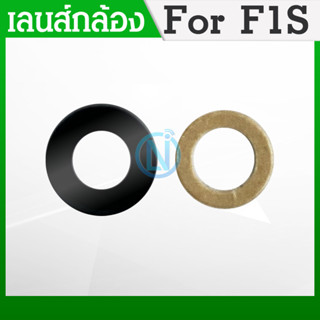 Lens เลนกล้อง oppo A59 F1S กระจกเลนส์กล้อง oppo A59 F1S กระจกกล้องหลัง Camera oppo A59 F1S