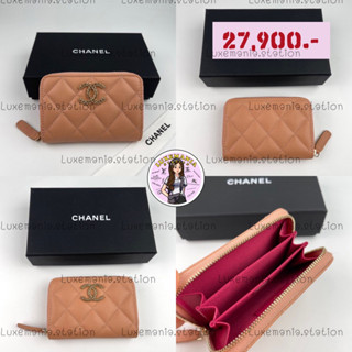 👜: New!! Chanel Zippy Card Holder‼️ก่อนกดสั่งรบกวนทักมาเช็คสต๊อคก่อนนะคะ‼️