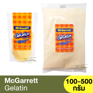 แม็กกาแรต เจลาติน (วัตถุเจือปนอาหาร) 100 - 500 กรัม McGarrett Gelatin 100 - 500 g