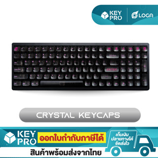 คีย์แคป LOGA Crystal keycaps set ชมพูบนดำ [ENG/TH]