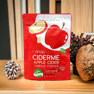 แท้💯% ไซเดอร์มี แอปเปิ้ล ไซเดอร์ PFER Ciderme Apple Cider 50 g.