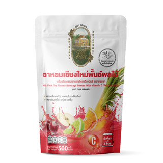 เครื่องดื่มผงรสชาผลไม้ผสมวิตามินซี ตรายอดชา