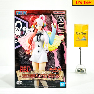 อูตะ [มือ 1] DXF ของแท้ - Uta Film Red DXF The Grandline Series Ver.B Banpresto Onepiece วันพีช