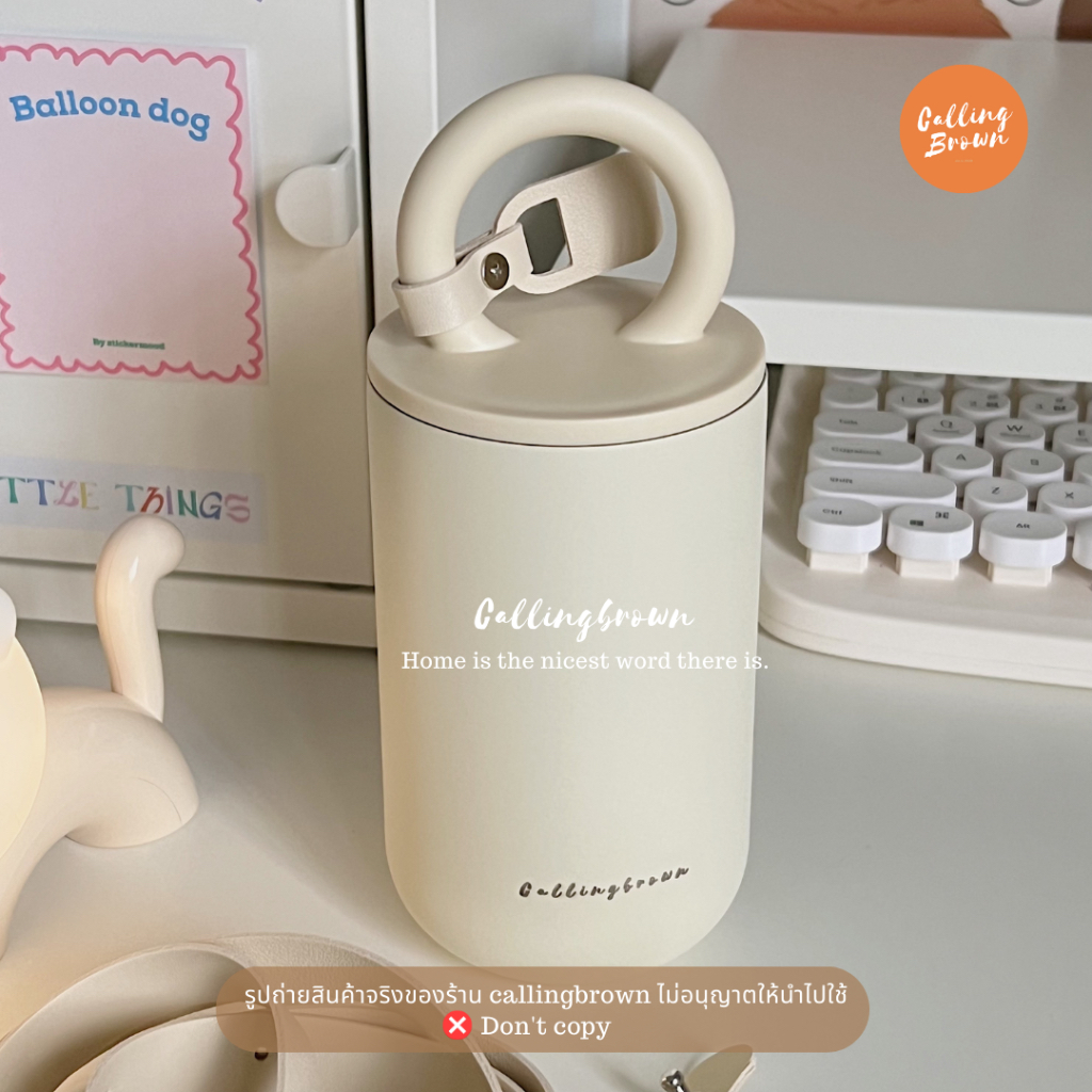 callingbrown [🥛พร้อมส่ง🥛 ] แก้วเก็บความเย็น มีสายสะพายให้ home cafe