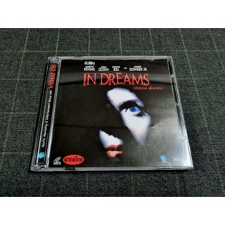 VCD ภาพยนตร์ทริลเลอร์ระทึกขวัญ "In Dreams / มิติสยอง ฝันมรณะ" (1999)