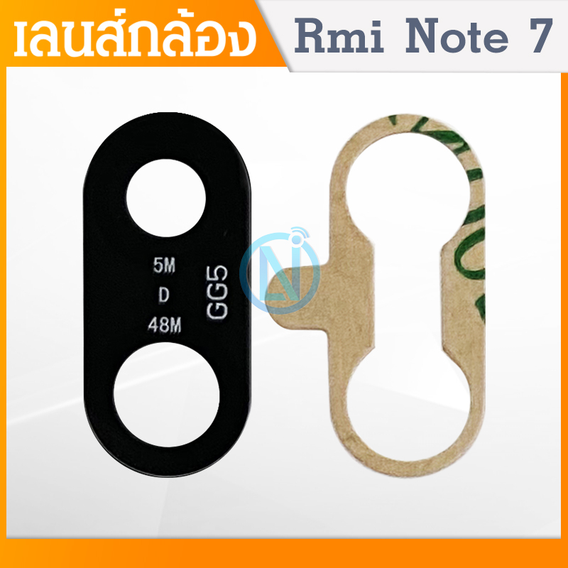 เลนส์กล้อง Redmi Note 10 5G กระจกเลนส์กล้อง Camera Lens Redmi Note 10 5G กระจกกล้องหลัง