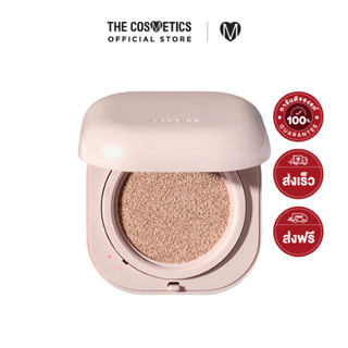 Laneige Neo Cushion Glow SPF50 PA+++ (15gx2) - 23N Sand คุชชั่นสูตรผิวฉ่ำโกลว