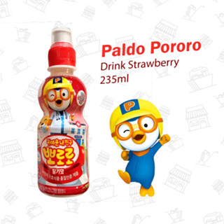 [Original] 뽀로로딸기맛 Paldo Pororo Drink Strawberry (เครื่องดื่มรสสตรอเบอร์รี่) 235ml