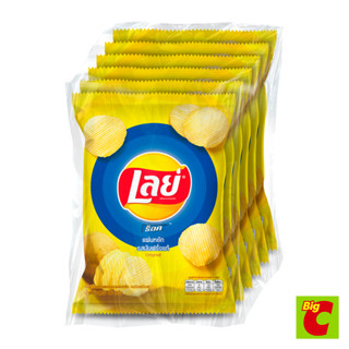 เลย์ ร็อค มันฝรั่งแท้ทอดกรอบแผ่นหยัก รสมันฝรั่งแท้ 48 ก. x 6…