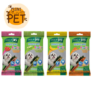[ส่งไว] Dog n Joy Dentcare Fruity (70 gm.) ด็อกเอ็นจอย เดนท์แคร์ ฟรุ๊ตตี้ ขนมขัดฟันสุนัข + เสริมวิตมินบำรุงร่ายกาย