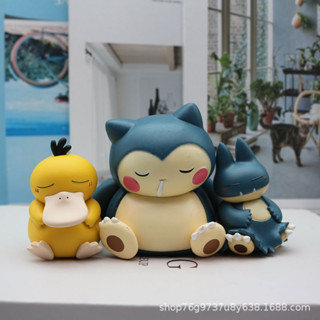 โมเดลโปเกม่อน โมเดลฟิกเกอร์ Pokemon Sleep Series (Snorlax / Munchlax / Psyduck)