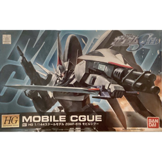 Hg 1/144 Mobile Cgue