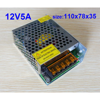 12V 5A 220V to 12V switching power supply (S-60-12)