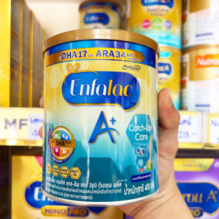 Enfalac A+ Catch-up Care เอนฟาแลค เอพลัส แคชอัพ แคร์ ขนาด 400 กรัม