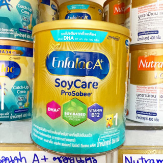 Enfalac A+ SoyCare Prosobee นมผง เอนฟาแลค เอพลัส ซอยแคร์ ขนาด 366 กรัม