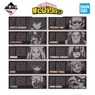 Ichiban Kuji My Hero Academia - Rushing Towel Collection Bandai ผ้าพันคอ ผ้าเช็ดหน้า