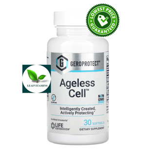 Life Extension GEROPROTECT® Ageless Cell™ / 30 Softgels