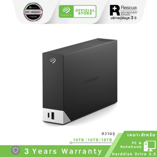 Seagate One Touch Desktop Drive with HUB , USB-C and USB 3.0 10TB I 16TB I 18TB บริการกู้ข้อมูลฟรี 3 ปี (STLC)