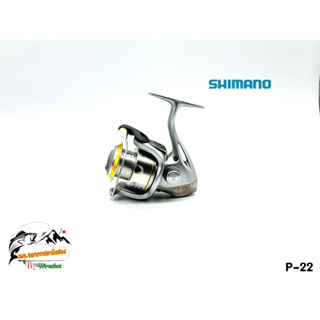 รอก รอกญี่ปุ่น รอกญี่ปุ่นมือ2 รอกตกปลา Shimano (ชิมาโน่) Navi-2500 (P-22) ญี่ปุ่นมือสอง รอกตกปลาหน้าดิน รอกสปิน รอกวินเท