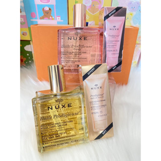 Nuxe Huile Prodigieuse Multi-Purpose Dry Oil 100 ml