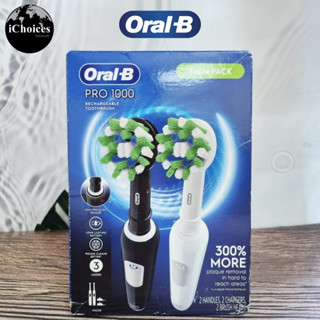 [Oral-B] Pro 1000 Electric Rechargeable Toothbrush Twin Pack Black &amp; White ออรัลบี แปรงสีฟันไฟฟ้า ชาร์จไฟได้ แพ็ค 2 ชิ้น