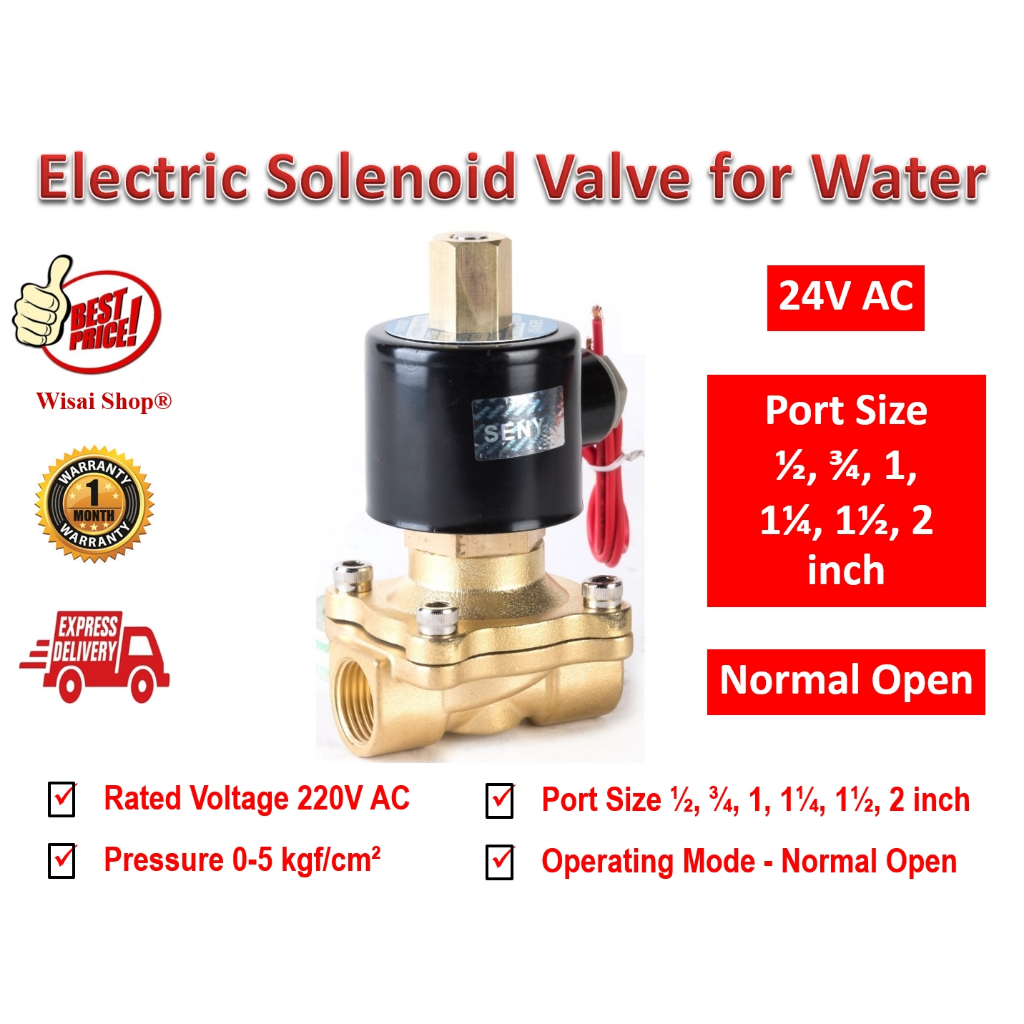 SENYA 24V AC โซลินอยด์วาล์ว Electric Solenoid Valve for Water แบบปกติเปิด(NO) ขนาด 1/2", 3/4", 1", 1¼", 1½" และ 2"