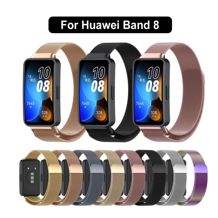 สาย huawei band8 band9 สายแสตนเลส สายเหล็ก แม่เหล็ก Huawei Band 8