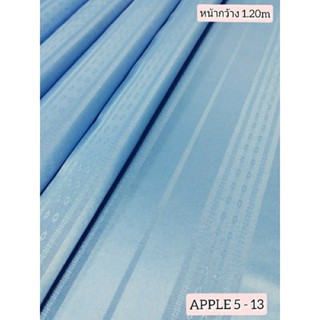 JK CURTAIN ผ้าม่านรหัส  APPLE  5 - 13  ผ้าหน้ากว้าง 48"(1.20ม.)#ผ้าม่าน#ผ้าหลา#ผ้าเอนกประสงค์(ขายเป็นหลา นำไปตัดเย็บเอง)